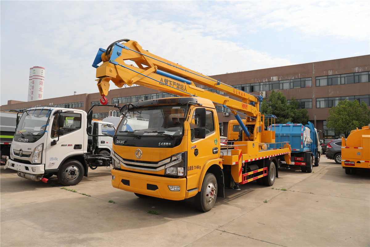 東風(fēng)多利卡D7高空作業(yè)車